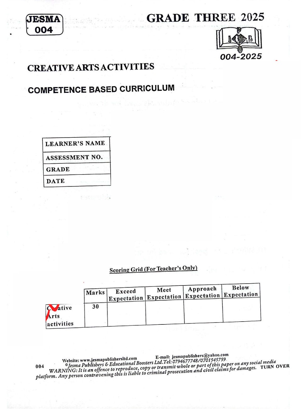 No preview available